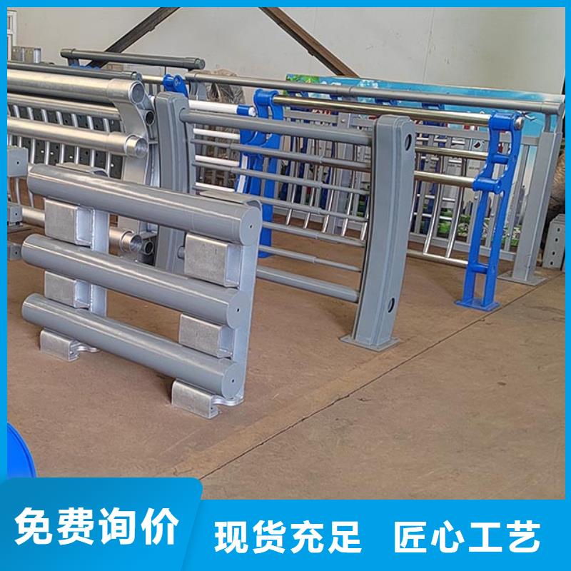 桥梁防撞护栏M型防撞护栏市场报价