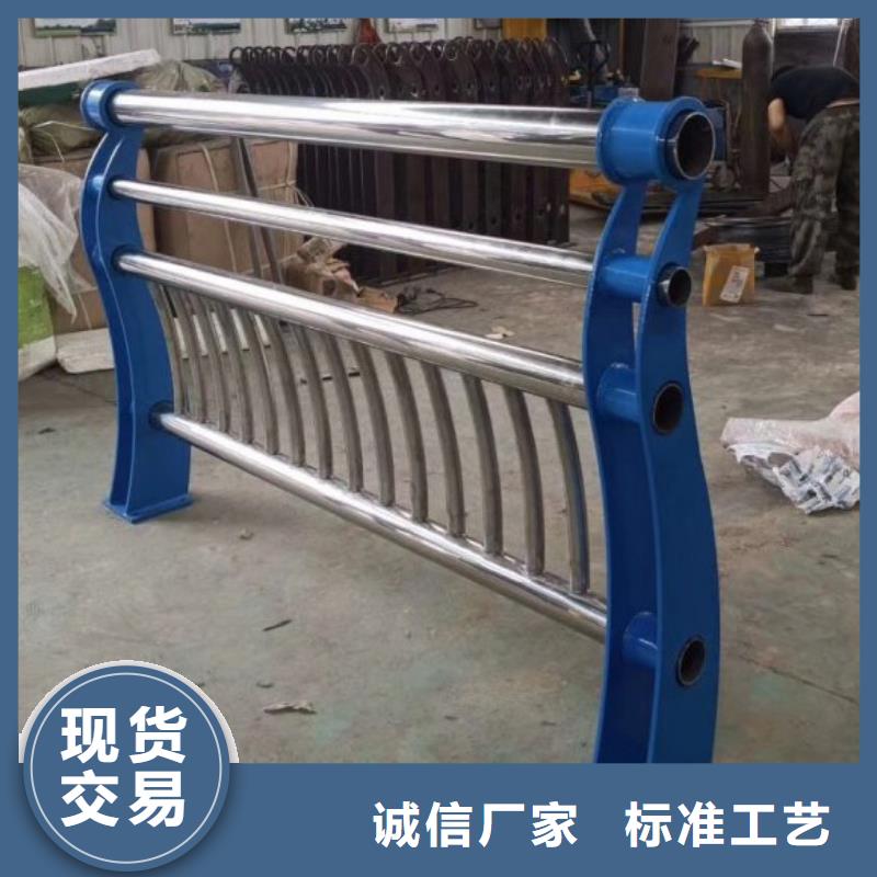 桥梁防撞护栏M型防撞护栏市场报价