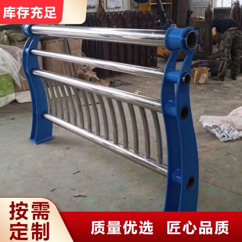 【桥梁防撞护栏】人车分流栏无中间商厂家直销