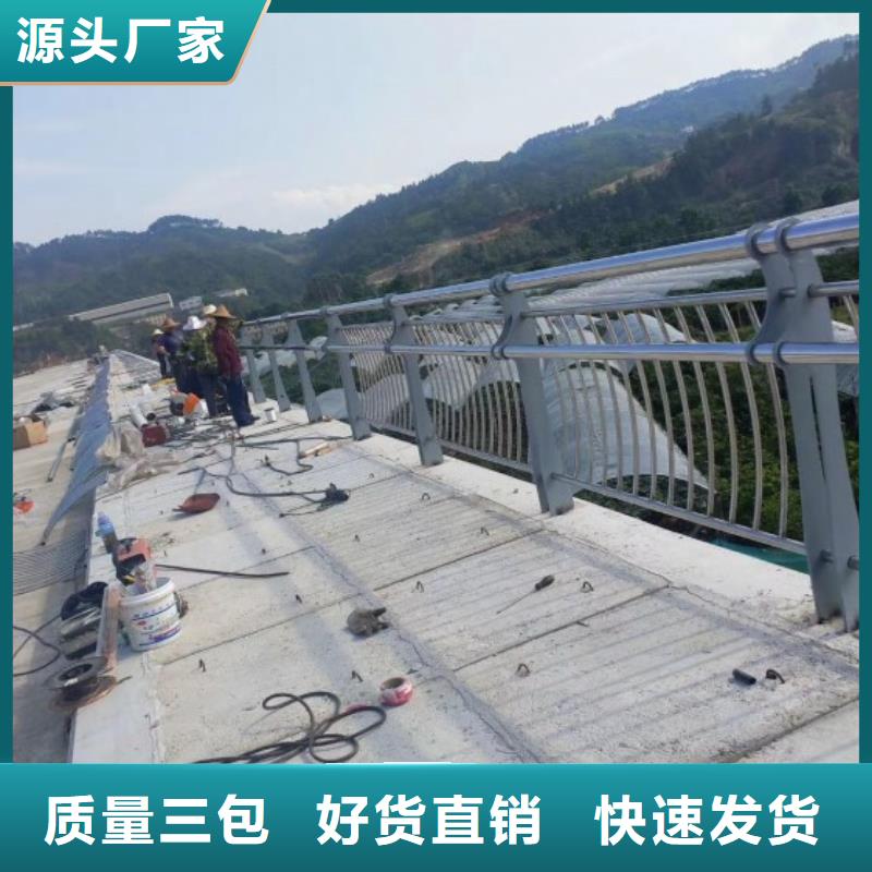 【桥梁防撞护栏】人车分流栏无中间商厂家直销