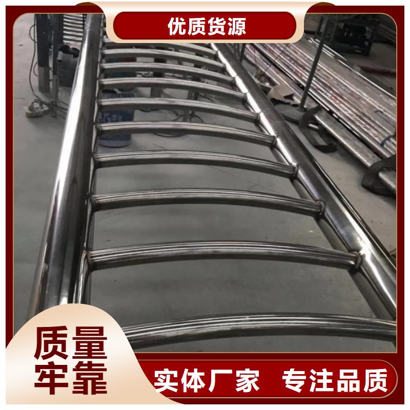 不锈钢桥梁栏杆桥梁景观栏杆真诚合作