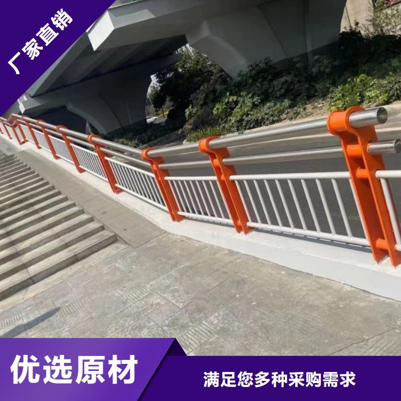 不锈钢桥梁栏杆桥梁景观栏杆真诚合作