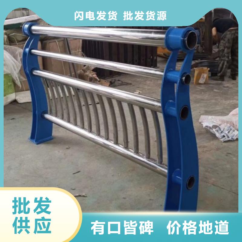 不锈钢桥梁栏杆桥梁景观栏杆真诚合作