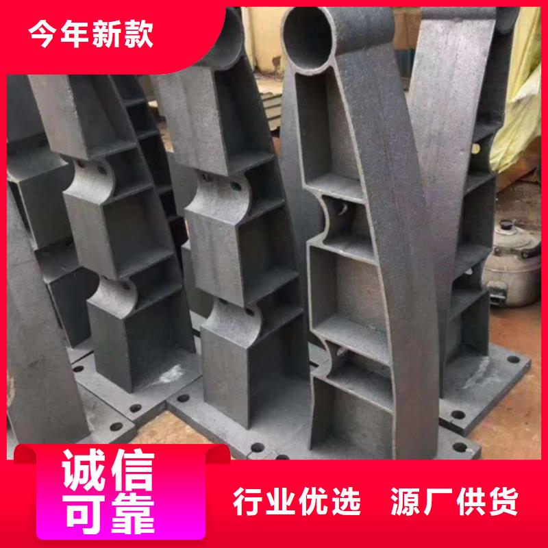 桥梁护栏立柱,国道抗冲击围栏实体厂家大量现货