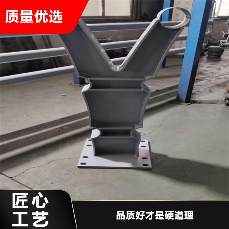 【桥梁护栏立柱桥梁护栏优选原材】