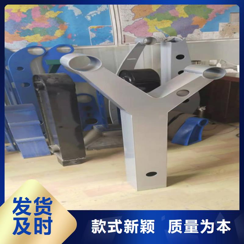 【桥梁护栏立柱桥梁护栏优选原材】