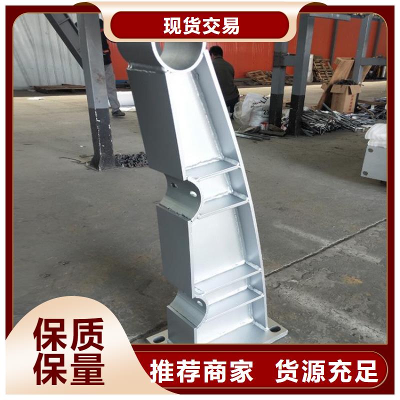 桥梁护栏立柱河堤防撞护栏来图定制