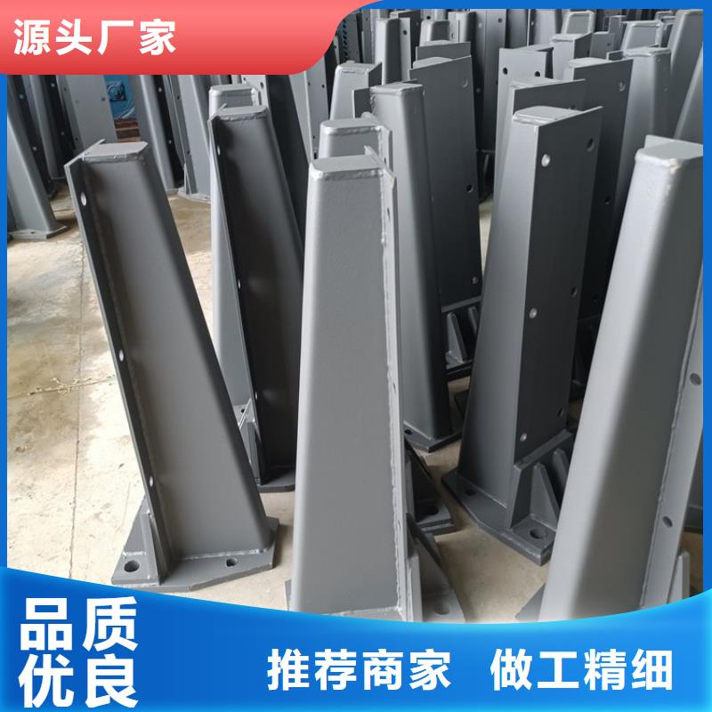 桥梁护栏立柱【交通护栏】做工细致
