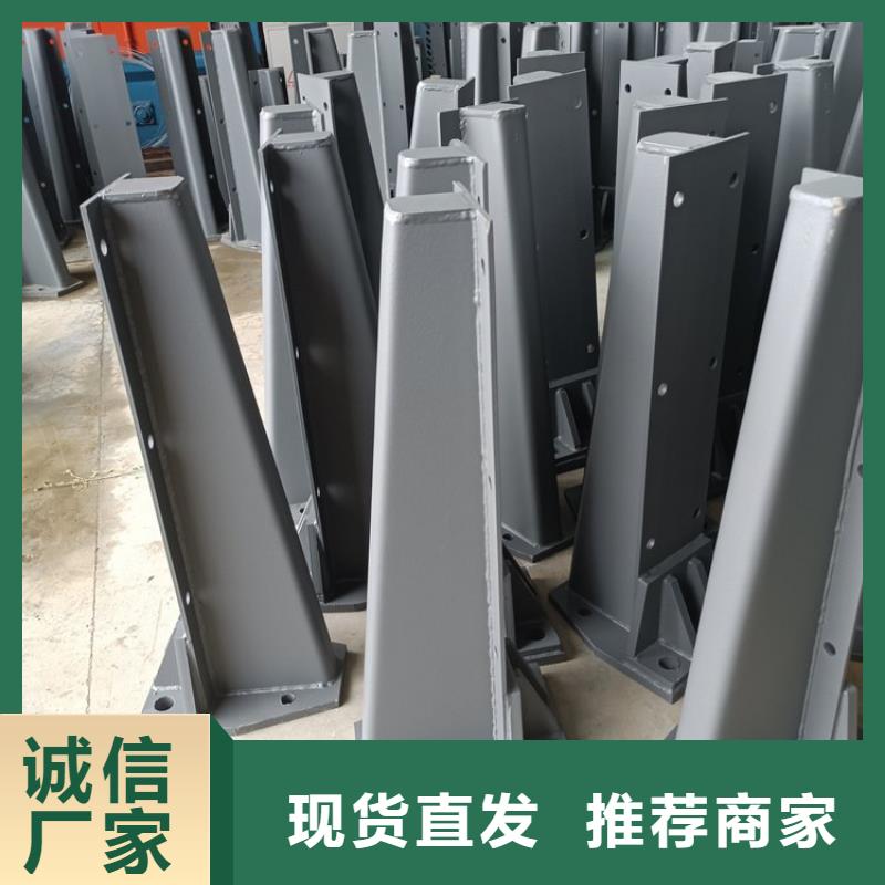桥梁护栏立柱,国道抗冲击围栏实体厂家大量现货