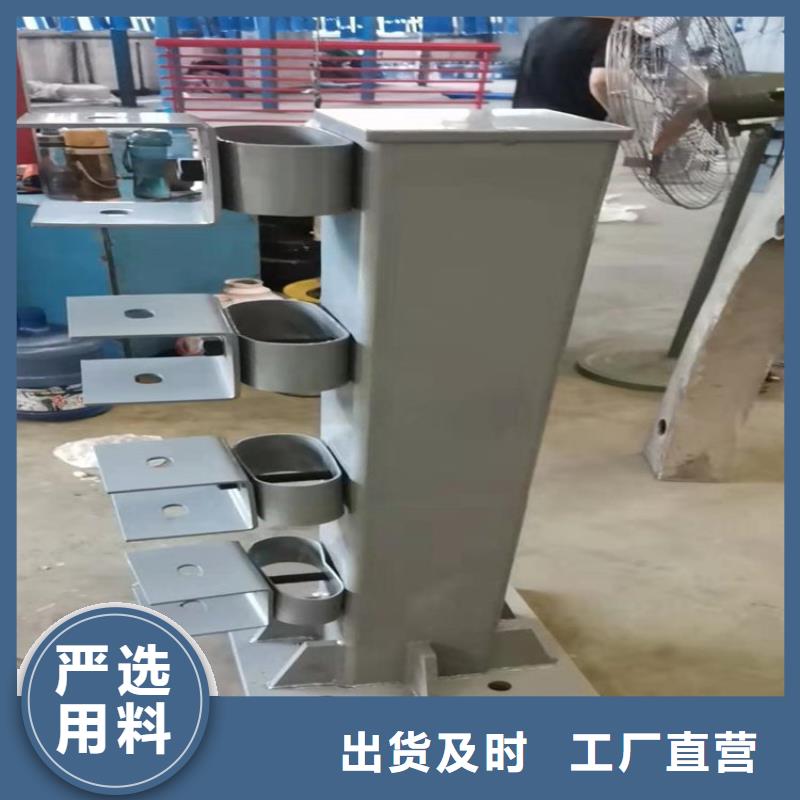 桥梁护栏立柱【交通护栏】做工细致