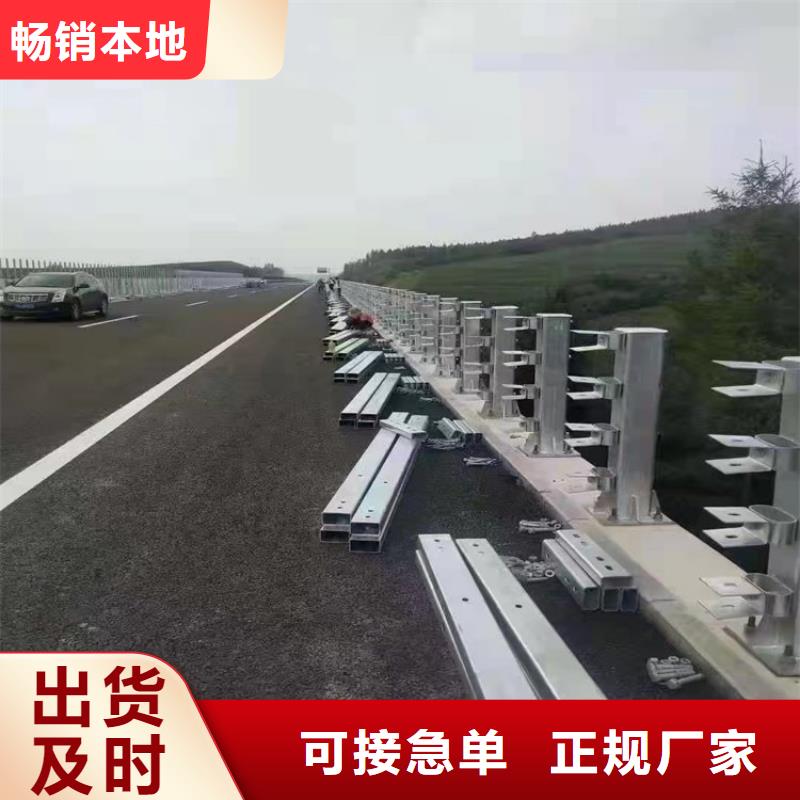 桥梁护栏立柱【交通护栏】做工细致