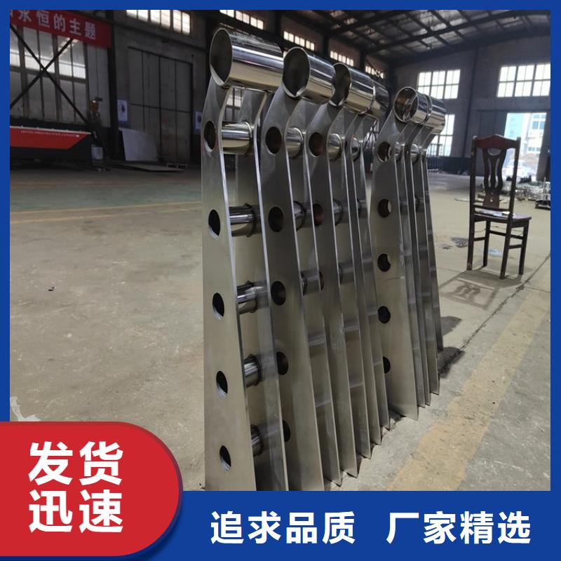 【桥梁护栏立柱桥梁护栏优选原材】