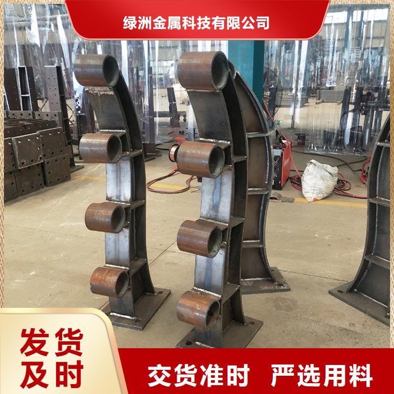 【桥梁护栏立柱桥梁护栏优选原材】