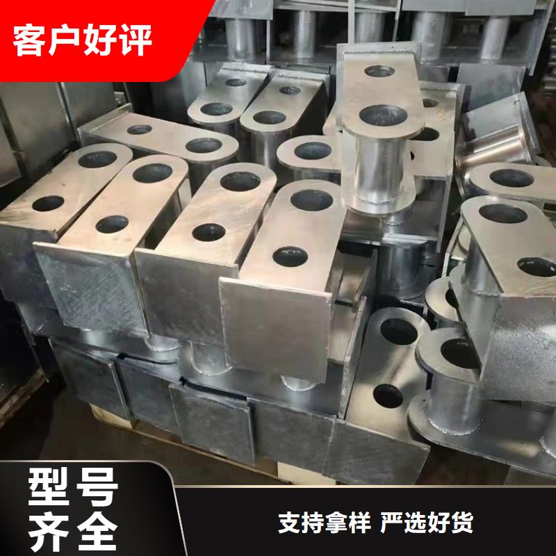 【桥梁护栏立柱桥梁护栏优选原材】