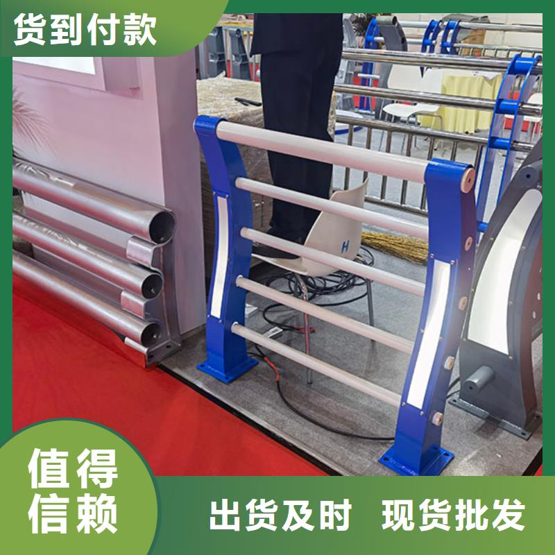 【桥梁护栏立柱桥梁护栏优选原材】