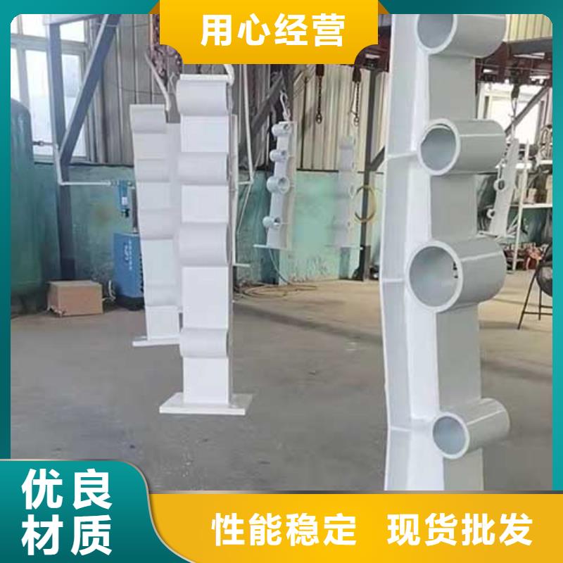 【桥梁护栏立柱桥梁护栏优选原材】