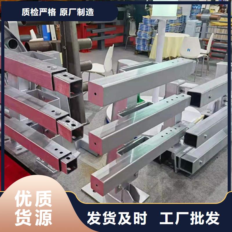 桥梁护栏立柱,国道抗冲击围栏实体厂家大量现货