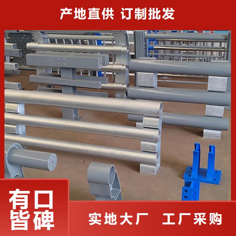 桥梁护栏立柱,国道抗冲击围栏实体厂家大量现货