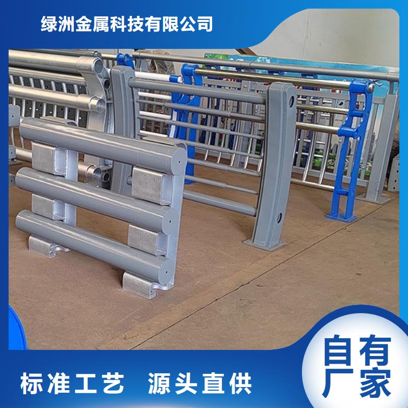 【桥梁护栏立柱桥梁护栏优选原材】