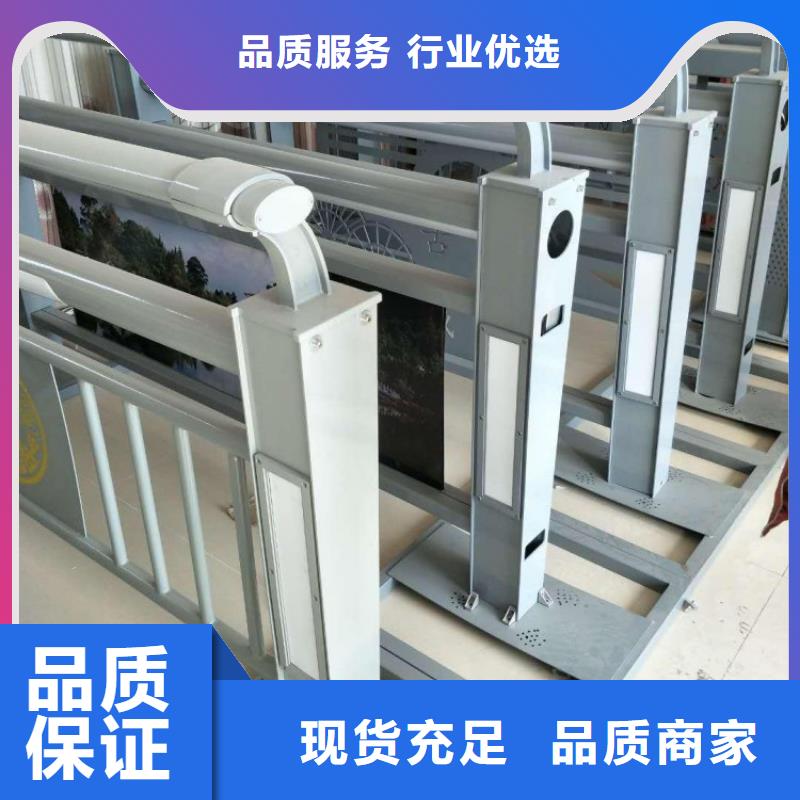 【桥梁护栏立柱桥梁护栏优选原材】