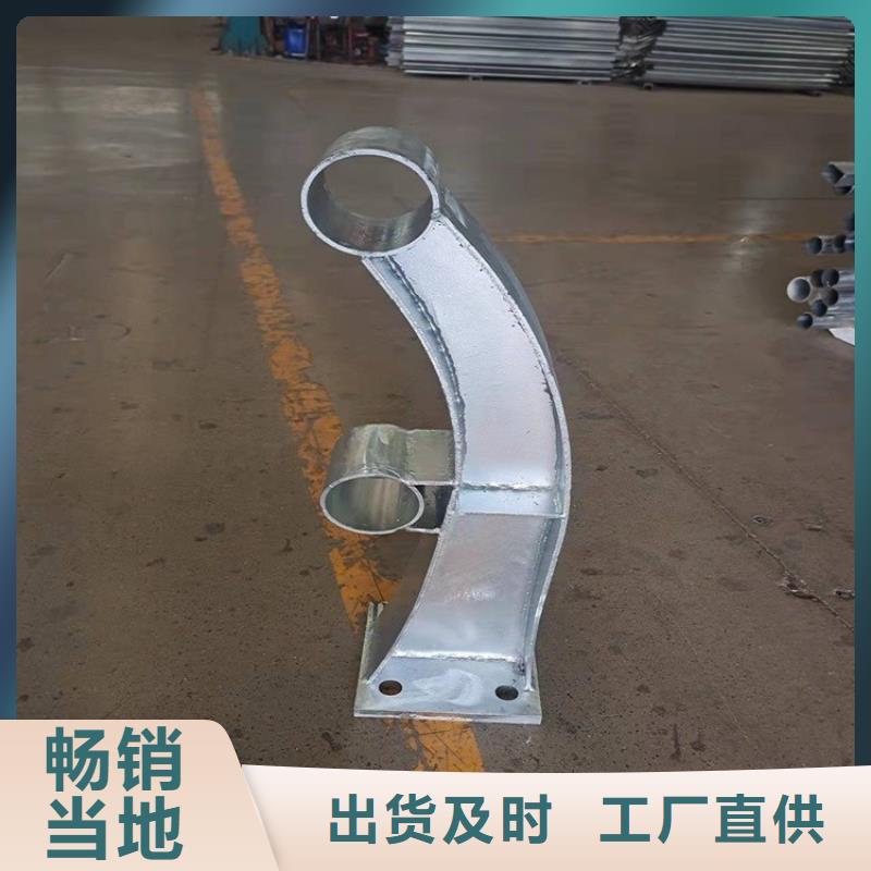 【桥梁护栏立柱桥梁护栏优选原材】