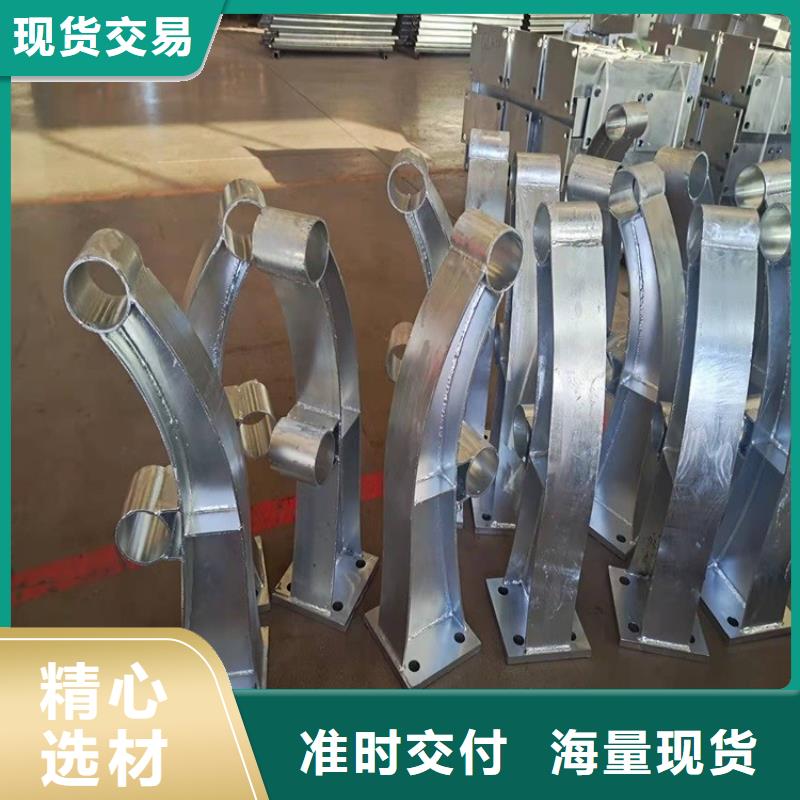 【桥梁护栏立柱桥梁护栏优选原材】
