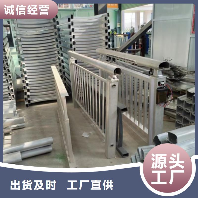 桥梁护栏立柱,国道抗冲击围栏实体厂家大量现货