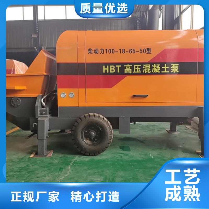 混凝土泵水泥发泡机品质可靠