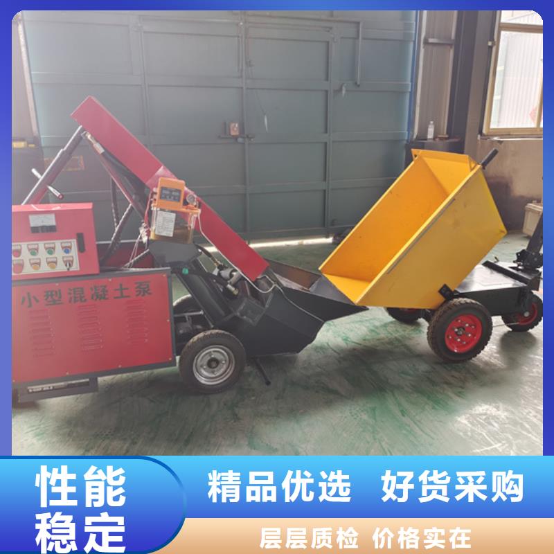 混凝土泵细石混凝土输送泵产品实拍