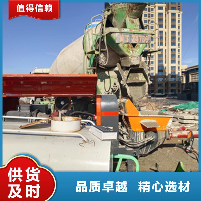 混凝土泵水泥发泡机品质可靠