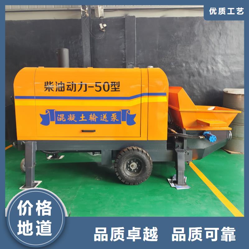 混凝土泵细石混凝土输送泵产品实拍