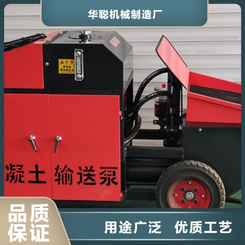 混凝土泵细石混凝土输送泵产品实拍