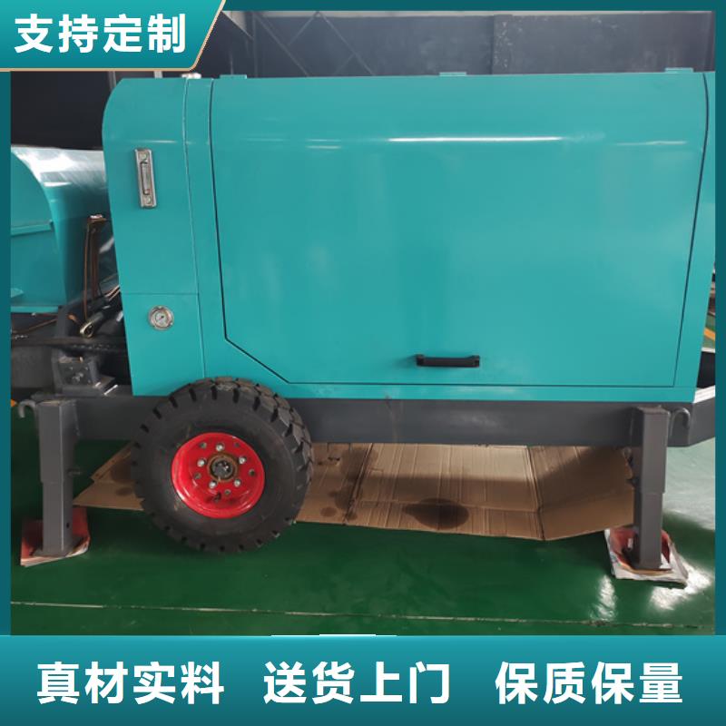 二次构造柱泵细石混凝土泵工厂采购