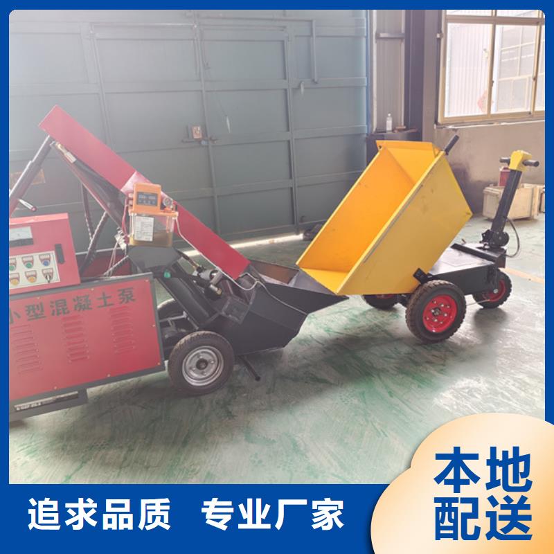 二次构造柱泵_构造柱浇筑泵您想要的我们都有