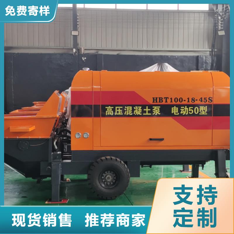 二次构造柱泵_构造柱浇筑泵您想要的我们都有