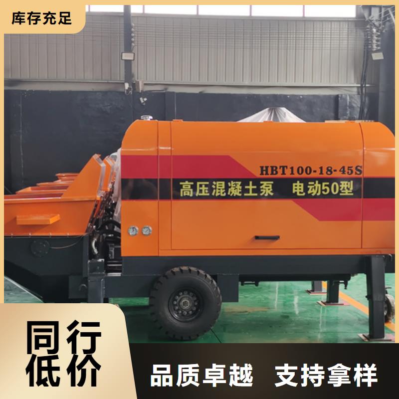 二次构造柱泵二次构造柱浇筑泵有实力有经验