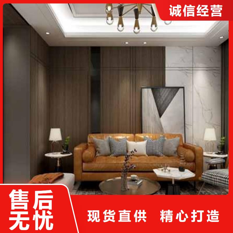 美式客厅护墙板安装多种工艺