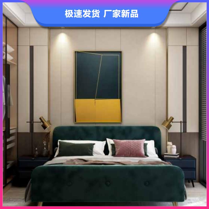北欧风卧室护墙板出厂价格一站式采购商家