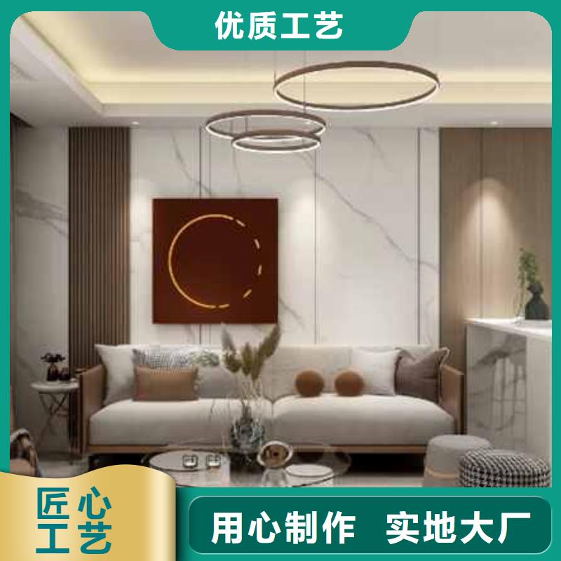 护墙板,抗震房屋高品质现货销售