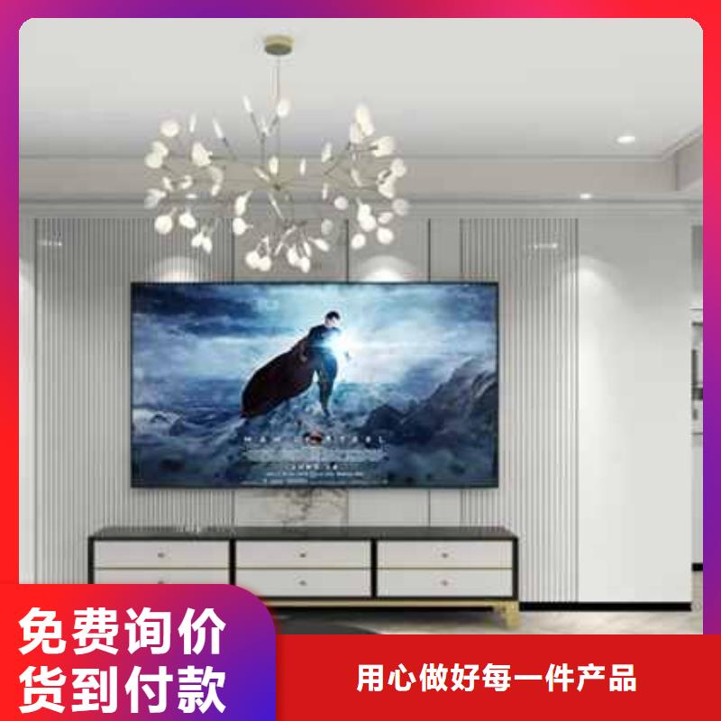 护墙板,抗震房屋高品质现货销售
