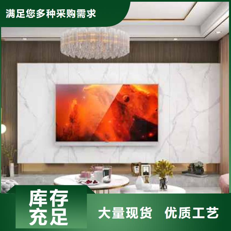美式客厅护墙板安装多种工艺