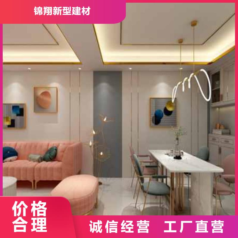 护墙板
缝
走廊酒店选择
可以免费做设计