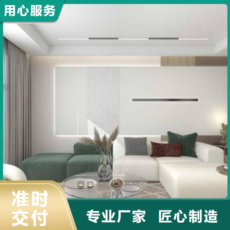 护墙板耐力板快捷的物流配送