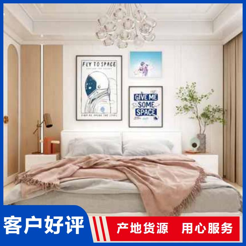 护墙板
缝
走廊酒店选择
可以免费做设计