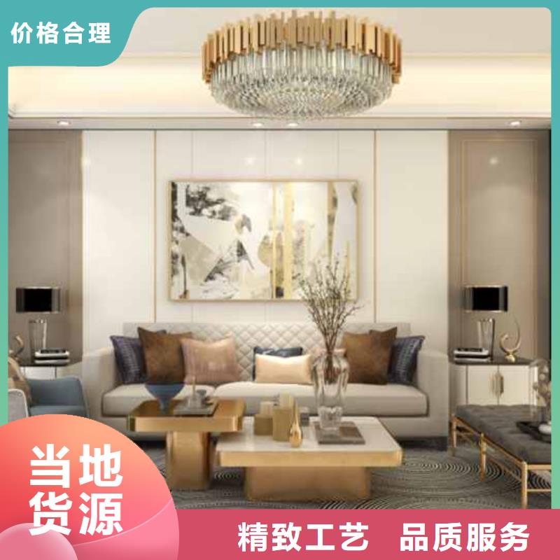 
集成墙板
防水防潮品质保障值得信赖