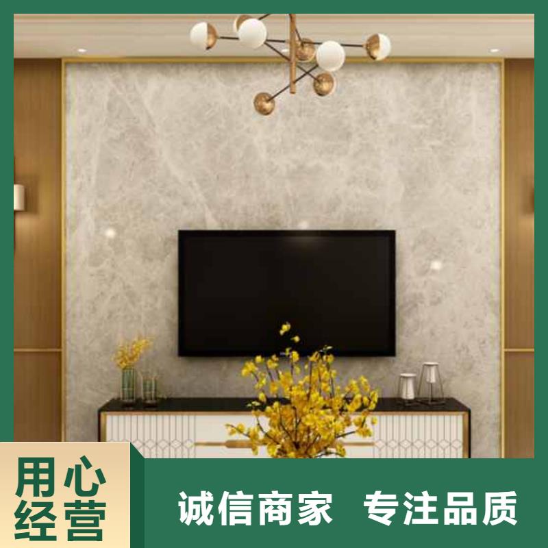 护墙板碳晶板公司可定制有保障
