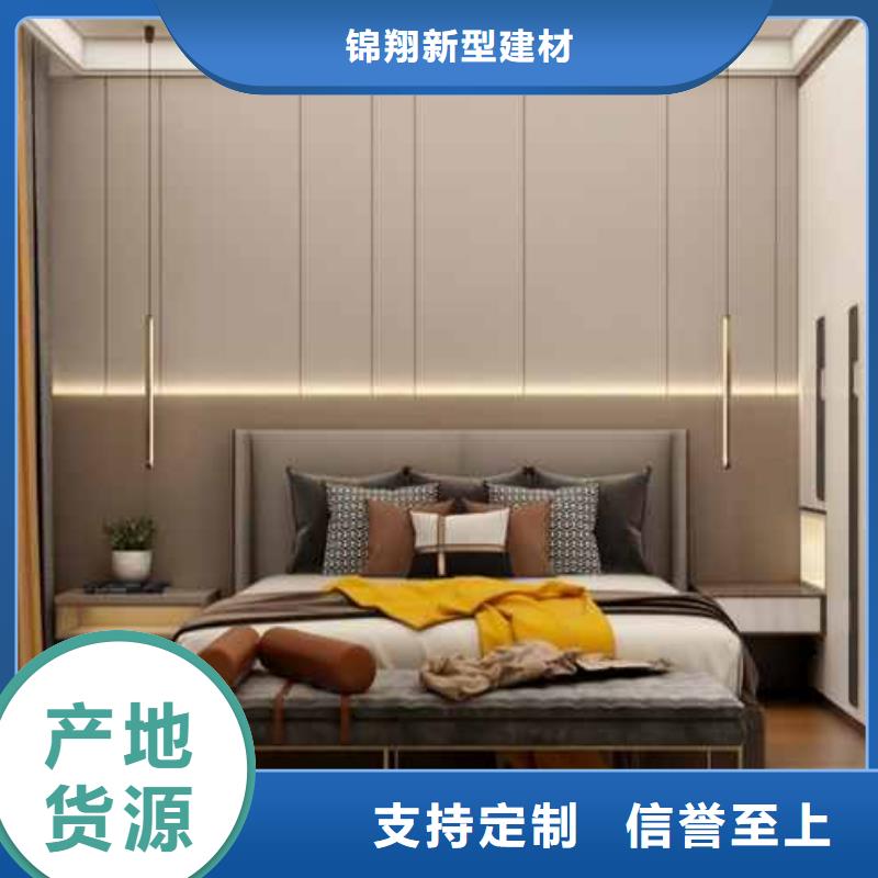 护墙板耐力板快捷的物流配送