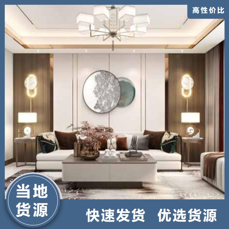 
集成墙板
防水防潮品质保障值得信赖