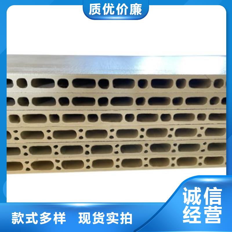 护墙板碳晶板公司可定制有保障