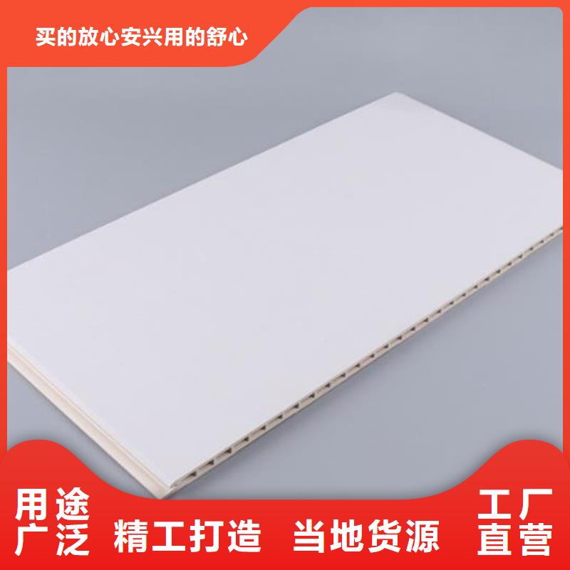 护墙板碳晶板公司可定制有保障